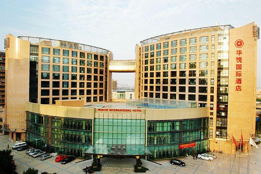 Hangzhou Hua Yue International Hotel Exterior photo